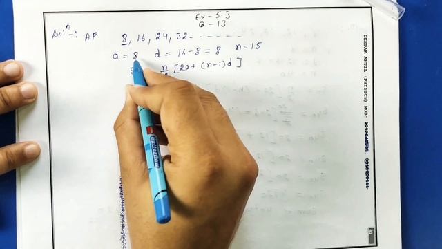 Chapter 5 Arithmetic Progression Ex 5.3 Q 13 Class 10 Maths NCERT смотреть онлайн