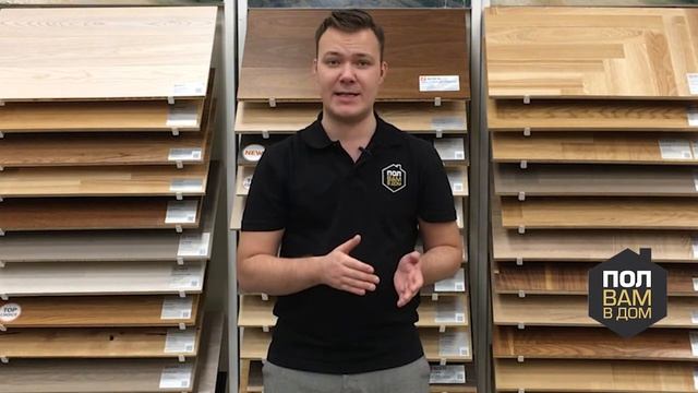 Инженерная доска GreenLine. Видео обзор