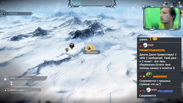 Frostpunk #4 | Никто не умрёт! Честная игра! РАУНД 1! смотреть онлайн