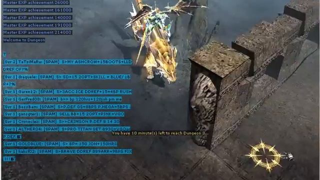 MaiBenEm Dungeon Hacker смотреть онлайн