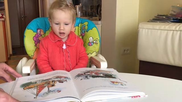 Юляшке год и месяц (читаем книжки Сутеева) смотреть онлайн