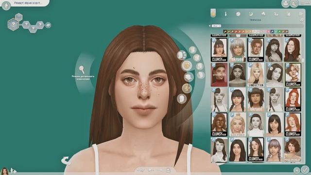 Дом моделей | The Sims 4 CAS смотреть онлайн