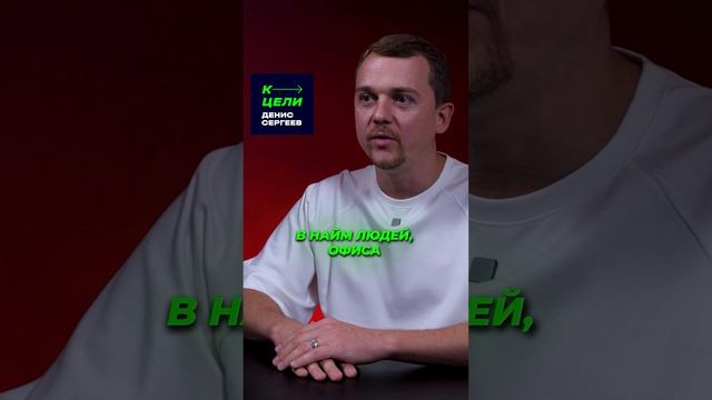 Какой бизнес можно открыть с минимальными вложениями в несколько тысяч долларов #бизнес #business смотреть онлайн