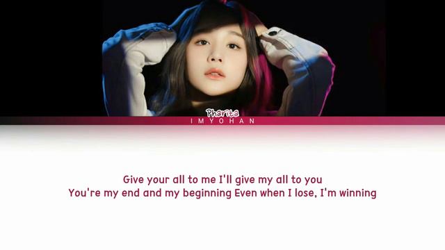BABY MONSTER (Pharita) - All Of Me Lyrics
