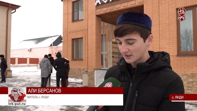 МЕДРЕСЕ ИМ. ИМАМА НАВАВИ ОТКРЫЛИ В ЧЕЧЕНСКОЙ РЕСПУБЛИКЕ смотреть онлайн