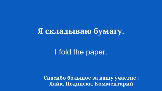 Освойте английский быстро смотреть онлайн