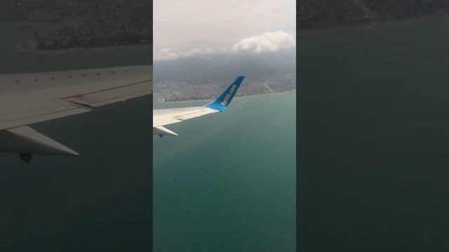Батуми с борта самолета смотреть онлайн
