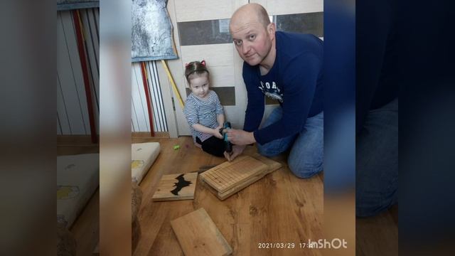 К Международному дню Отца смотреть онлайн