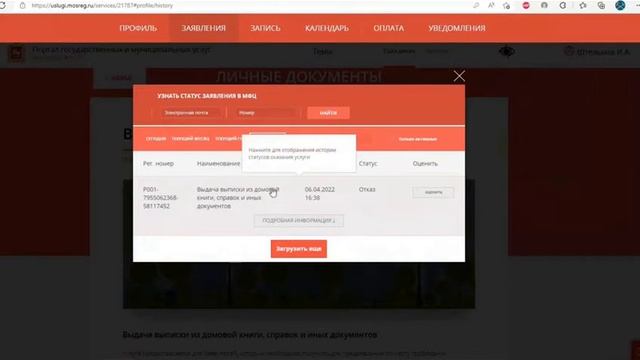 Искусство и Продуктивность