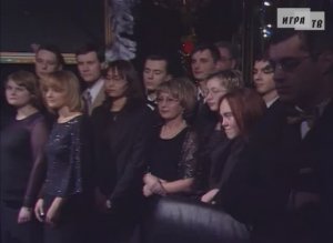 Что? Где? Когда? Финал года. Выпуск от 26.12.2003