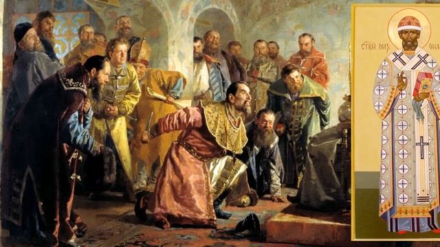 Обретение мощей святителя Филиппа II,митрополита Московского смотреть онлайн