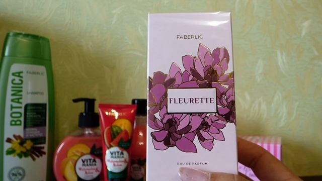 Заказ FABERLIC по 10 каталогу 2021г