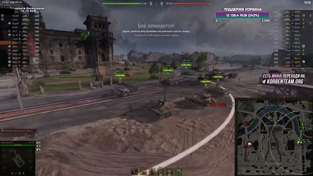 РАНГИ ЗАКОНЧИЛИСЬ - 907 НАЧАЛСЯ смотреть онлайн