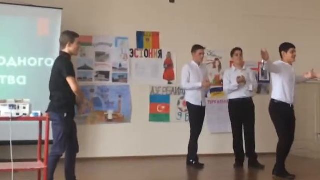 9 ноября 2016 г.