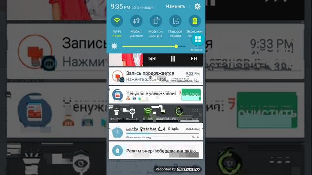 Как скачать майнкрафт или ☺лаки патчер смотреть онлайн