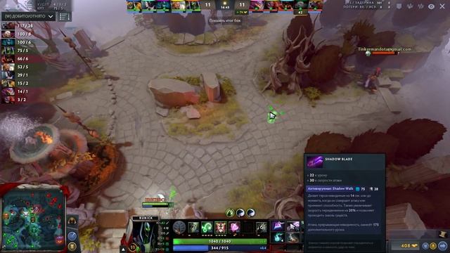 2800 МАТЧЕЙ ДУМ ДОТА 2 - 2800 MATCHES DOOM DOTA 2 смотреть онлайн