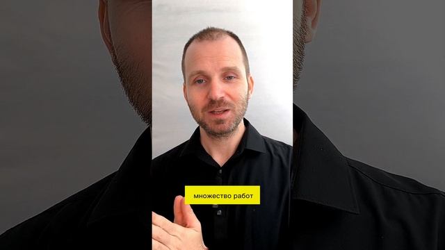 неприятная правда про сайты #сайты #сайтыназаказ #интернетмагазин #сайт