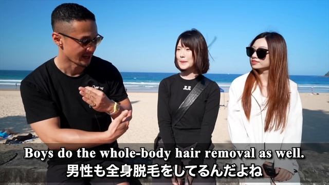 『あの毛』を剃ってないのは非常識？外国人に真相聞いたらこうなった смотреть онлайн