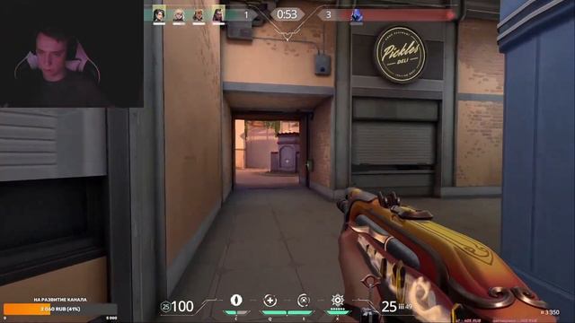 На сколько его хватит?| Ashkubab играет в валорант и показывает скилл смотреть онлайн