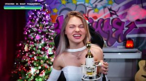 Саша Капустина - Король и Шут - Лесник