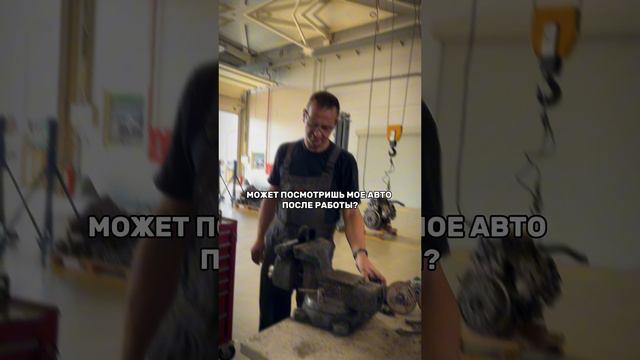 Мы ждем звонка!