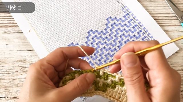 【編み方紹介】【かぎ針編み】モザイク編み・パターン#03 / Mosaic Crochet: Pattern#03★【おしゃべり作業動画】 смотреть онлайн