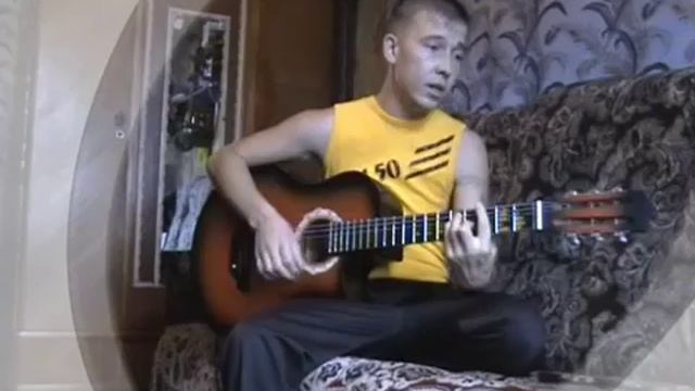 Дайте ходу пароходу (cover) смотреть онлайн