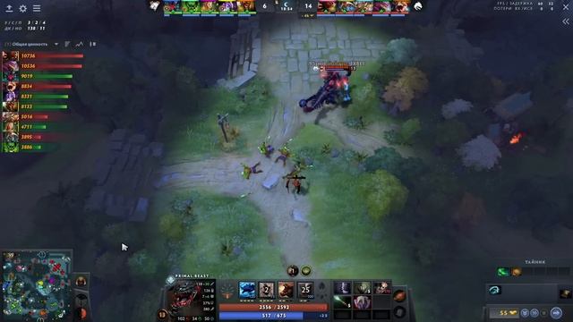 Spirit Vs Virtus.Pro #2 (BO3) DPC CIS Tour 3