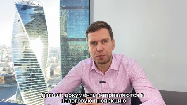 Говорите, что закрыть ЗАО невозможно? смотреть онлайн