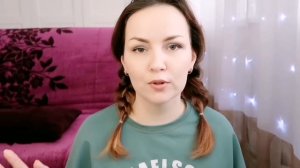 10 ПРАВИЛ ПОРЯДКА В ДОМЕ / БОЛЬШЕ ТАК НЕ ДЕЛАЮ