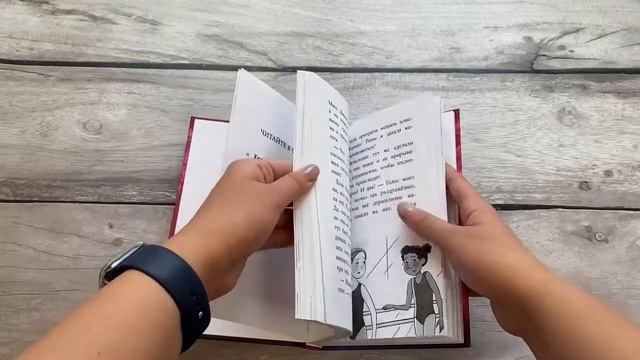 Хлоя в центре внимания (выпуск 1) смотреть онлайн