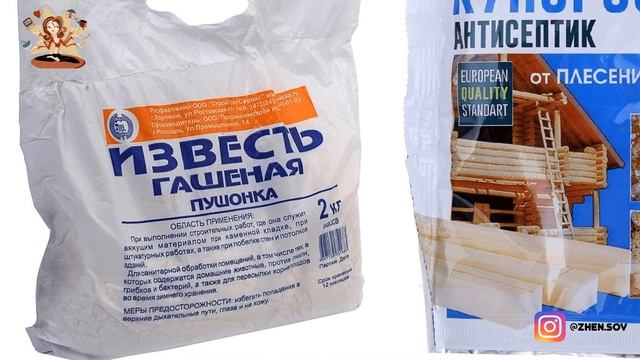 Как Очистить Плесень на Плиточных Швах, Чтобы Снова Все Сверкало как Новое! смотреть онлайн