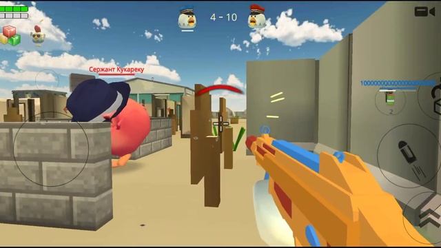 BattleRoyale Teams Chicken Gun Game || Level # 11541 || Por Vs Hacke || Best Android Games