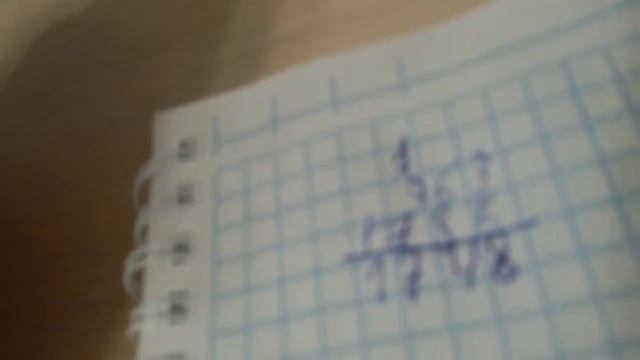 Деление умножение сложение вычитание в столбик. смотреть онлайн