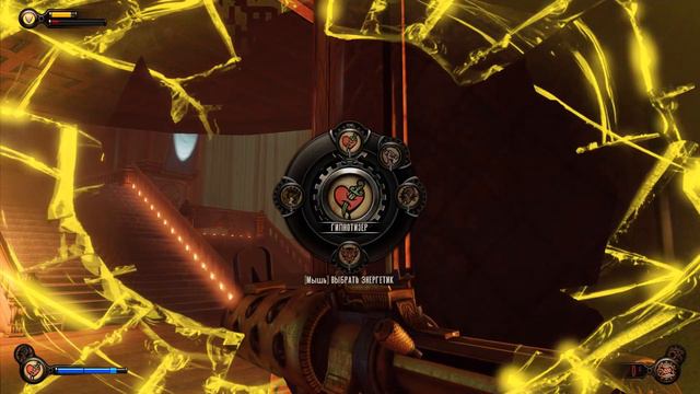 BioShock Infinite Часть№3 смотреть онлайн