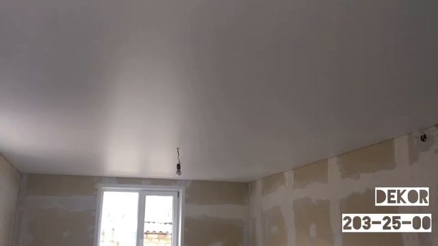 Отзыв о натяжных потолках ДЕКОР В КАЗАНИ смотреть онлайн