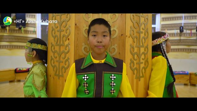 Легенда нашего края Аал Луук мас смотреть онлайн