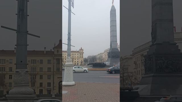 Минск Беларусь 🇧🇾. #belarus #минск #туризм смотреть онлайн