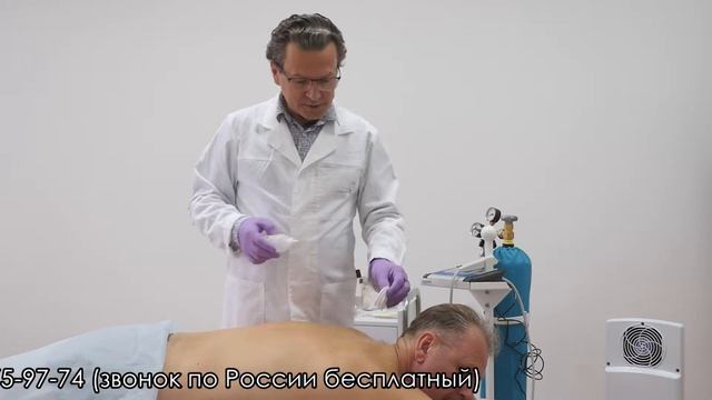 ПРОЦЕДУРА КАРБОКСИТЕРАПИИ НА АППАРАТЕ INCO2 смотреть онлайн