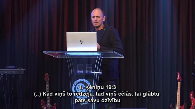 Привилегии верующего и общие духовные и физические принципы. Проповедует М. Енцитис. 20.11.2022. смотреть онлайн