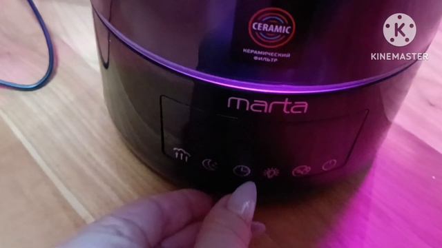 Ультразвуковой увлажнитель воздуха Marta MT-2376 с Ozon смотреть онлайн
