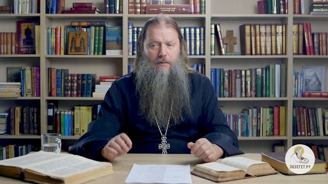 Где найти силы, чтобы справиться с депрессией ? Библия отвечает. Протоиерей Артемий Владимиров смотреть онлайн