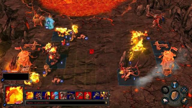 Heroes of might and magic 5 - Дуэли. Турнир (Первый этап. 3-й Бой) смотреть онлайн
