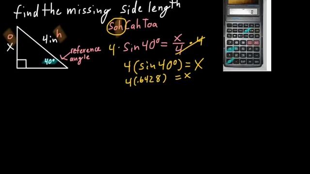 Trigonometry finding missing sides of right Triangles смотреть онлайн