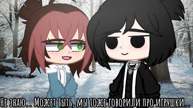 |meme|👧🏻~Ребёнок со взрослыми вопросами~😢 смотреть онлайн