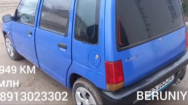 Sotiladigan Tiko Mashinasi #BERUNIYUZ