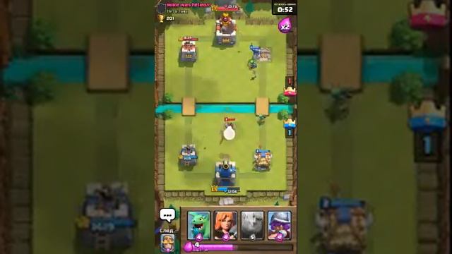 Новичок clash royal смотреть онлайн