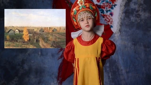 Художественное слово Стефания Шапошникова Ковров смотреть онлайн