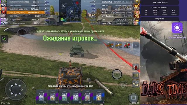 Сквозь тернии к 4200 на Об 268/4 (С Днём Победы) смотреть онлайн