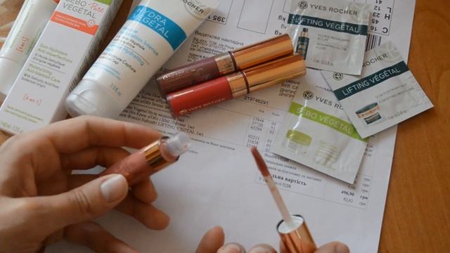 ОБЗОР КОСМЕТИКИ ИВ РОШЕ/Yves Rocher. Крем 4 в 1, увлажняющая маска и помада смотреть онлайн